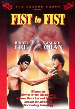 Fist to Fist