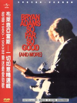 Bryan Adams: So Far So Good (And More)