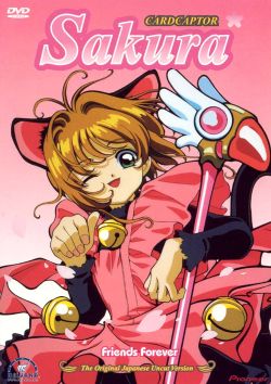 Cardcaptor Sakura: Sakura and the Mysterious Broach