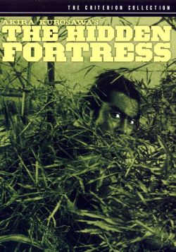 The Hidden Fortress
