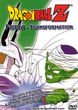 DragonBall Z: Fighting Power--One Million??