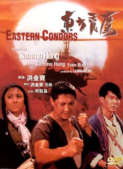Eastern Condors