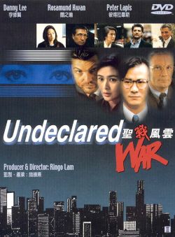 Undeclared War