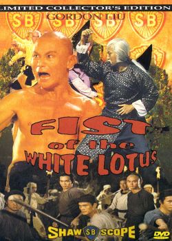 Fist of the White Lotus