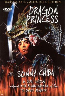 Dragon Princess