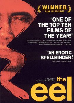 The Eel