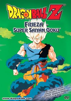 DragonBall Z: Transformed at Last