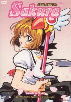 Cardcaptor Sakura: Sakura's Scary Test of Courage