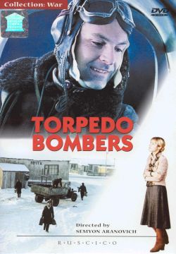 Torpedo Bombers