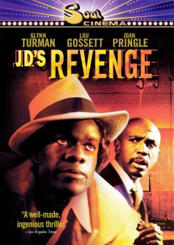 J.D.'s Revenge