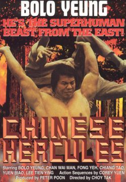 Chinese Hercules