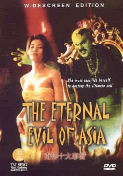 Eternal Evil of Asia