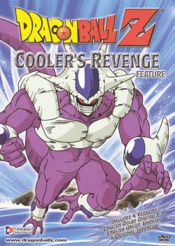 DragonBall Z: Cooler's Revenge