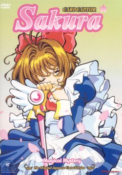 Cardcaptor Sakura: Sakura and the Enchanted Cards