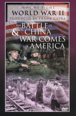 The Battle of China