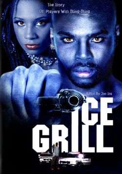Ice Grill