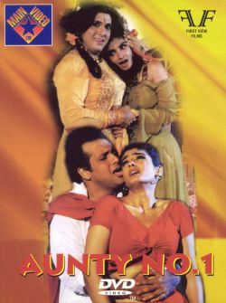 Aunty No. 1