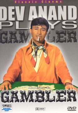 Gambler