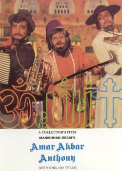 Amar Akbar Anthony