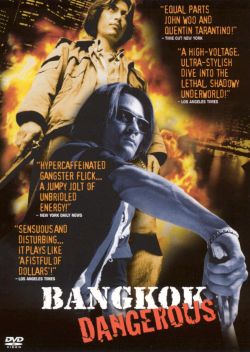 Bangkok Dangerous