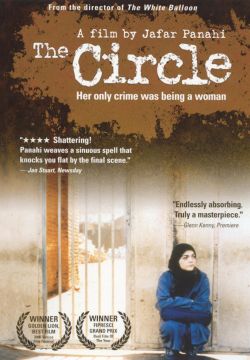 The Circle