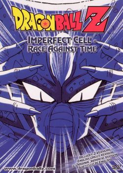 DragonBall Z: Our Hero Awakes
