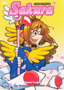 Cardcaptor Sakura: Sakura and the Nameless Book