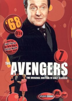 Avengers: Get-A-Way