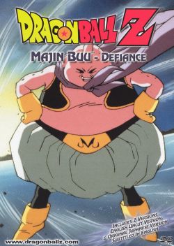 DragonBall Z: Race to Capsule Corp.