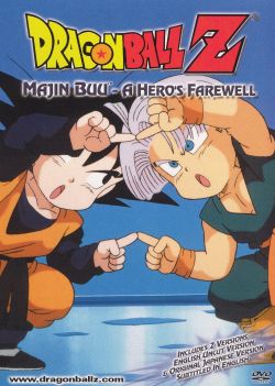 DragonBall Z: Return to Other World