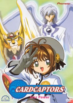 Cardcaptors: A Strange New Beginning