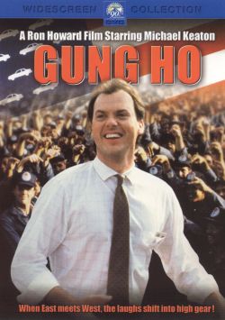 Gung Ho