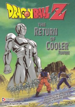 DragonBall Z: The Return of Cooler