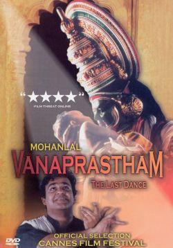 Vanaprastham