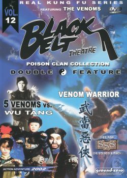 Daredevils of Kung Fu