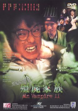 Mr. Vampire 2