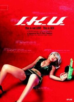 I.K.U.
