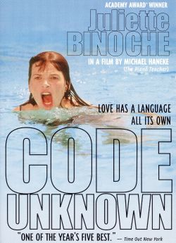 Code Unknown