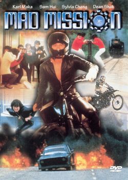 Mad Mission