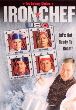 Iron Chef USA: Showdown in Las Vegas