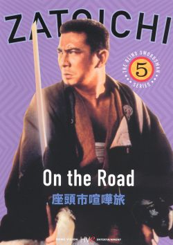 Zatoichi