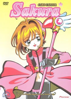 Cardcaptor Sakura: Sakura's Farewell to Meiling