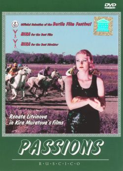Passions