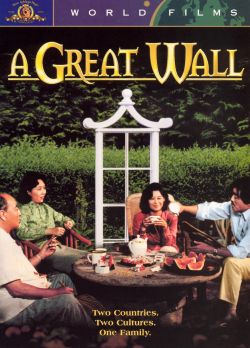 A Great Wall