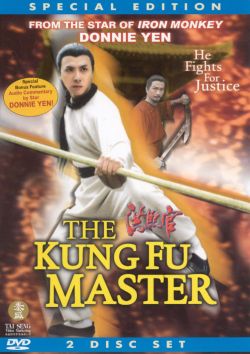 Kung Fu Master