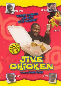 Jive Chicken