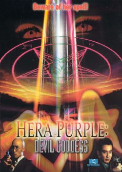Hera Purple: Devil Goddess