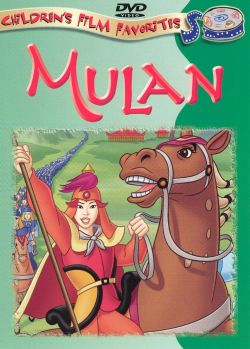 Children's Film Favorites: Mulan