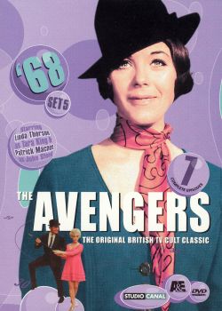 Avengers: Bizarre