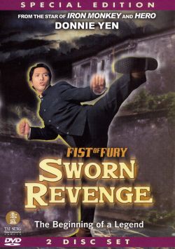 Fist of Fury: Sworn Revenge